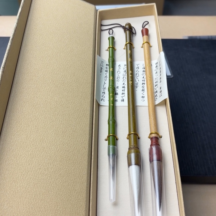 摆件1044今日好物分享