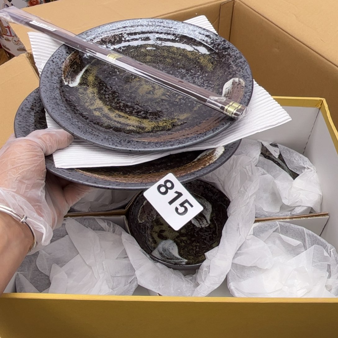 瓷片摆件工艺品摆件666