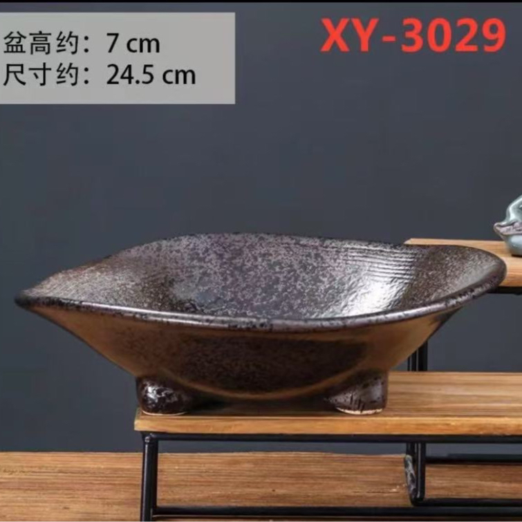陶瓷三足碗剑山样式大号水培花盆摆件