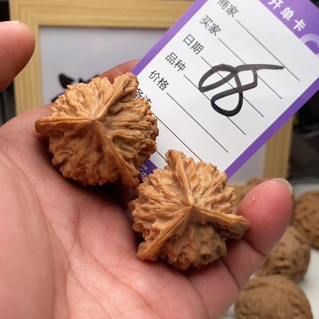 核桃把件转圈39正奔三棱全