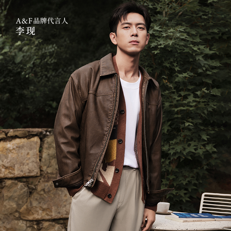 【李现同款】AF男装25秋冬新款廓形翻领PU皮夹克外套KI132-5132