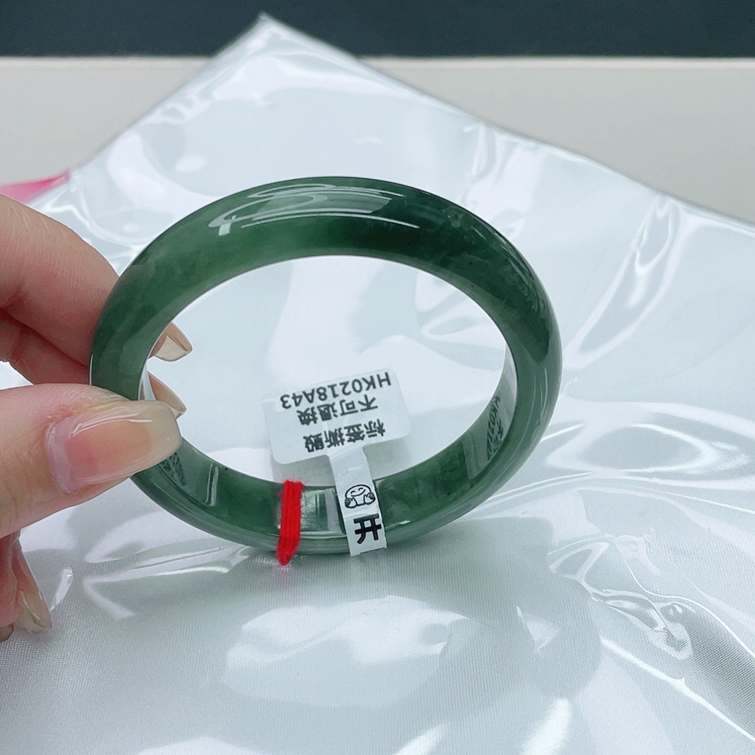 翡翠手镯未镶嵌正54.5