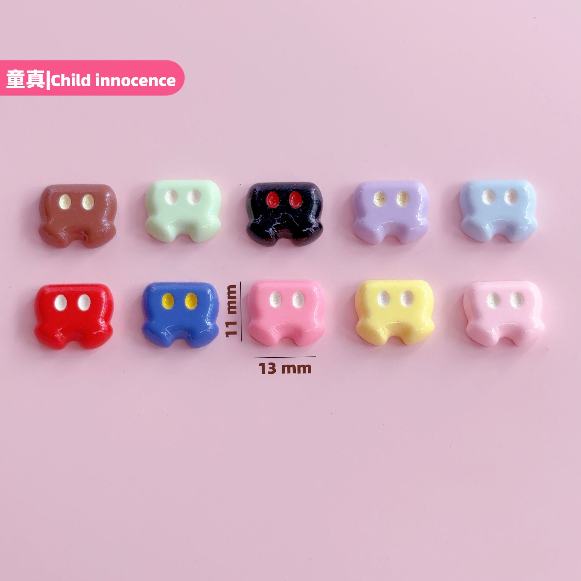 想念迷你可爱米奇裤子饰品装饰 diy发饰发夹 手作搭配小配件贴片