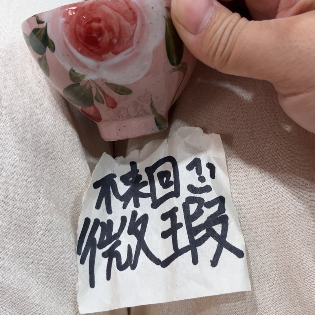 ****k红红火火恍恍惚惚哈哈哈哈哈