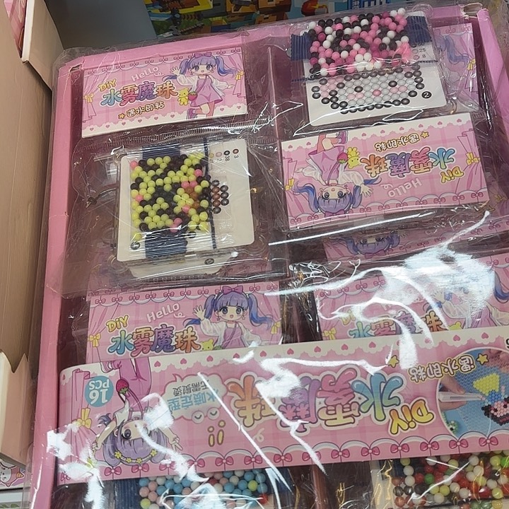 16个装水雾魔珠系列