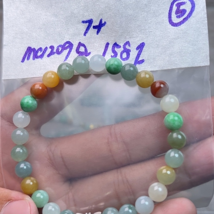 刘***捷定制翡翠未镶嵌不退不换