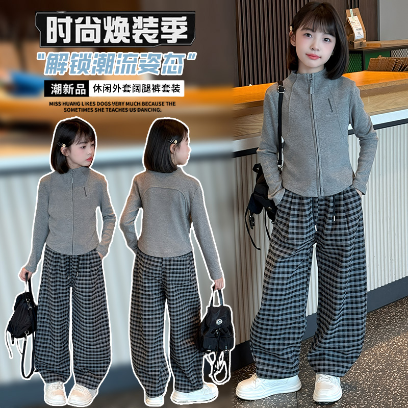 （两件套）童装女童套装秋装2025新款中大童儿童洋气时髦女孩春款