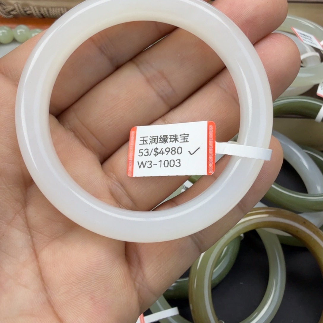 和田玉未镶嵌手镯