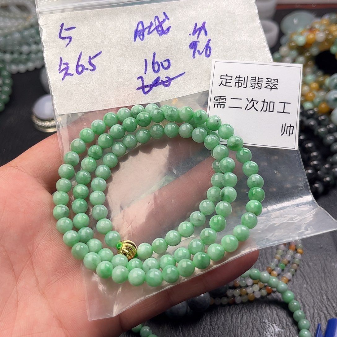 未镶嵌定制翡翠翡翠