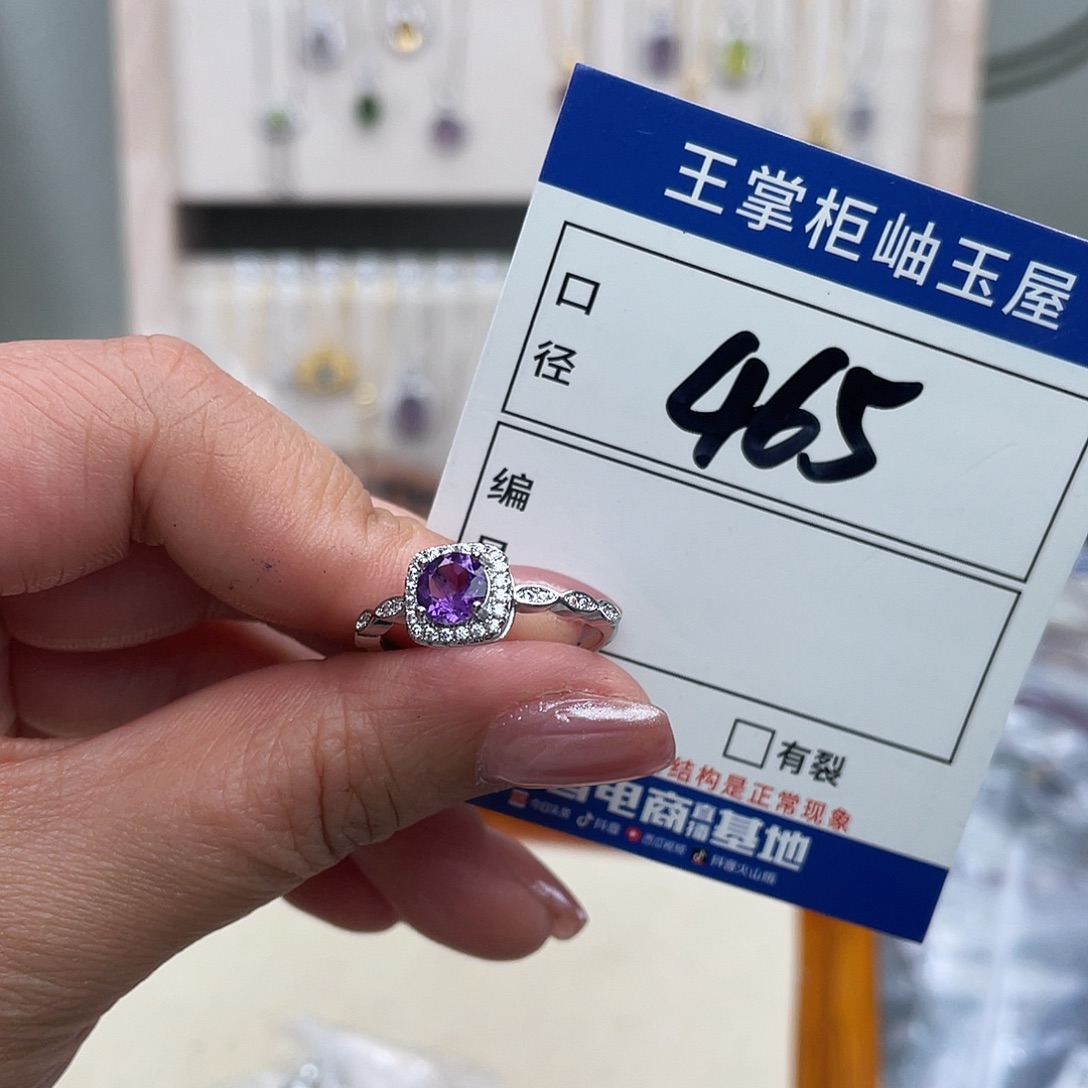 颈饰合金水晶多样性