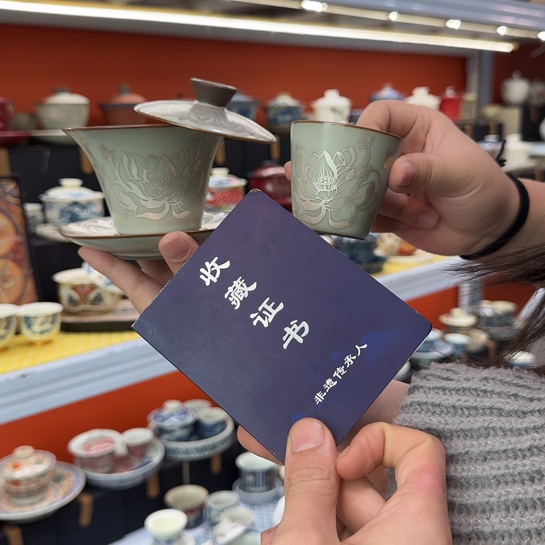 健健康康平平安安