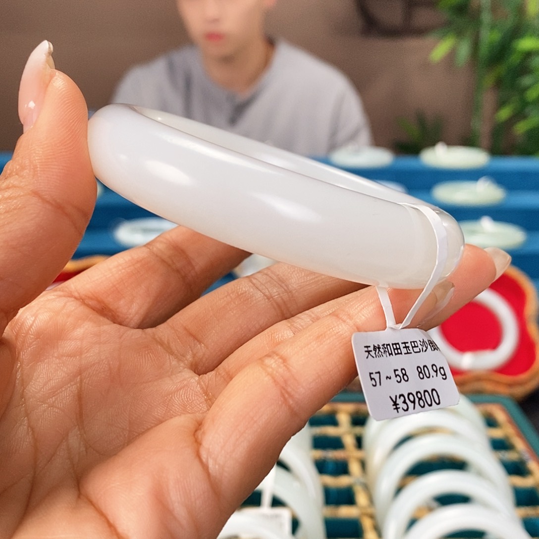 未镶嵌手镯和田玉2130