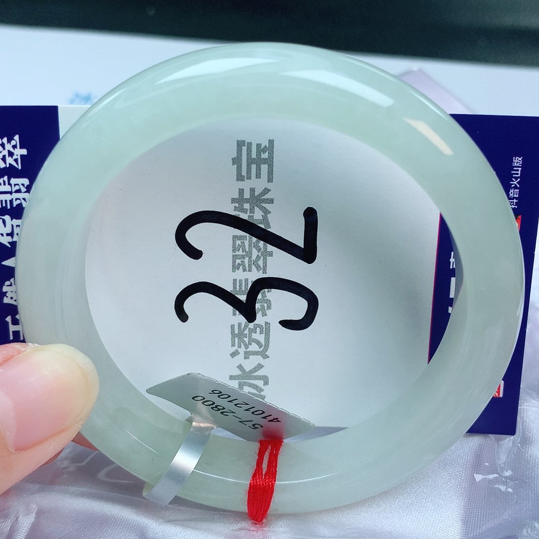 翡翠手镯未镶嵌缅甸天然A货翡翠