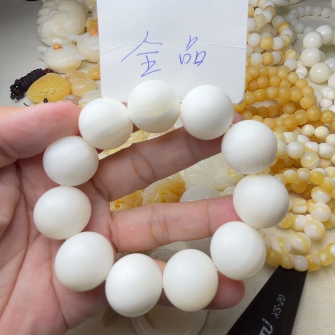 非金属贝壳哑光卡20全品