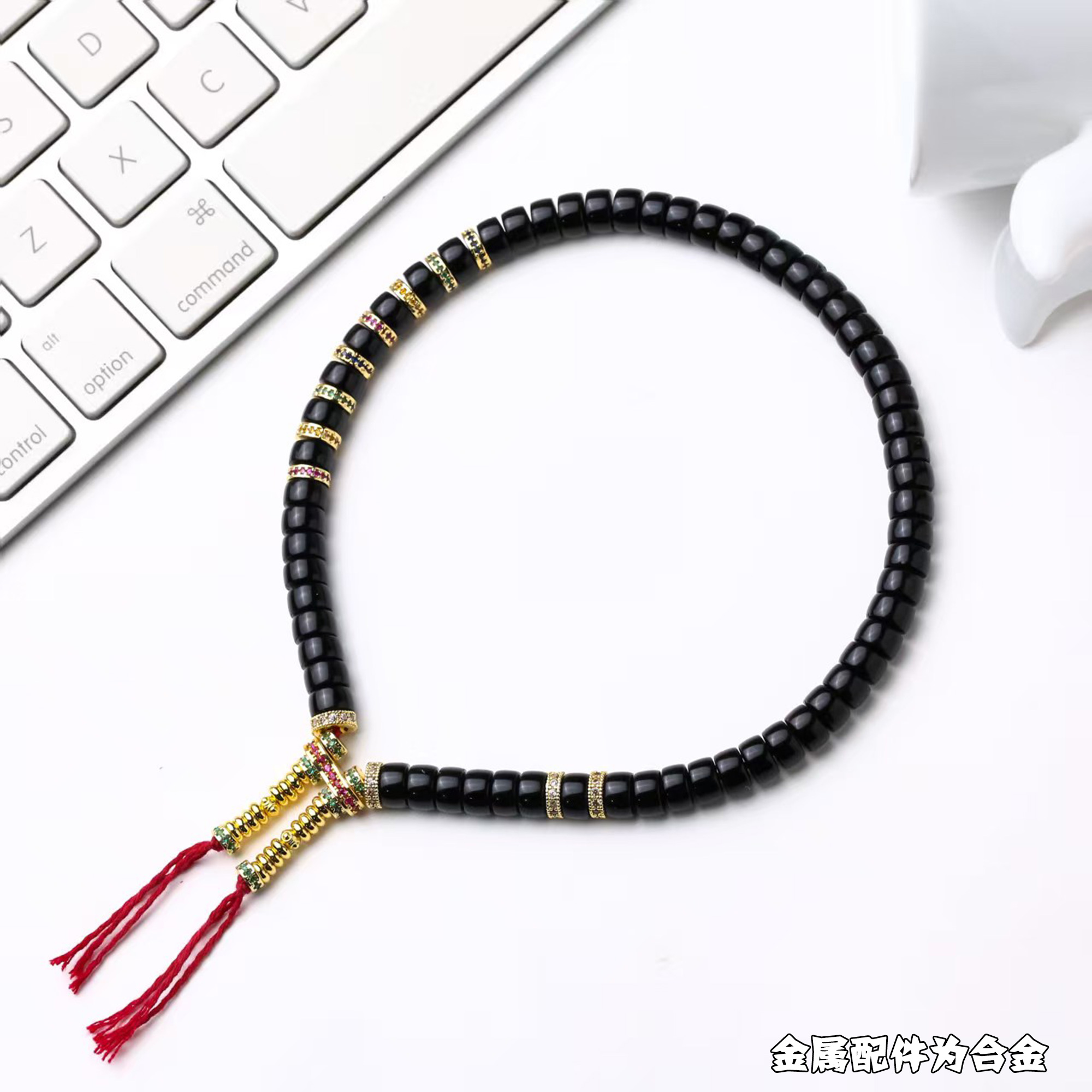 百顺文玩 玛瑙-彩虹手持-中式轻奢74黑玛瑙药片彩虹款手持