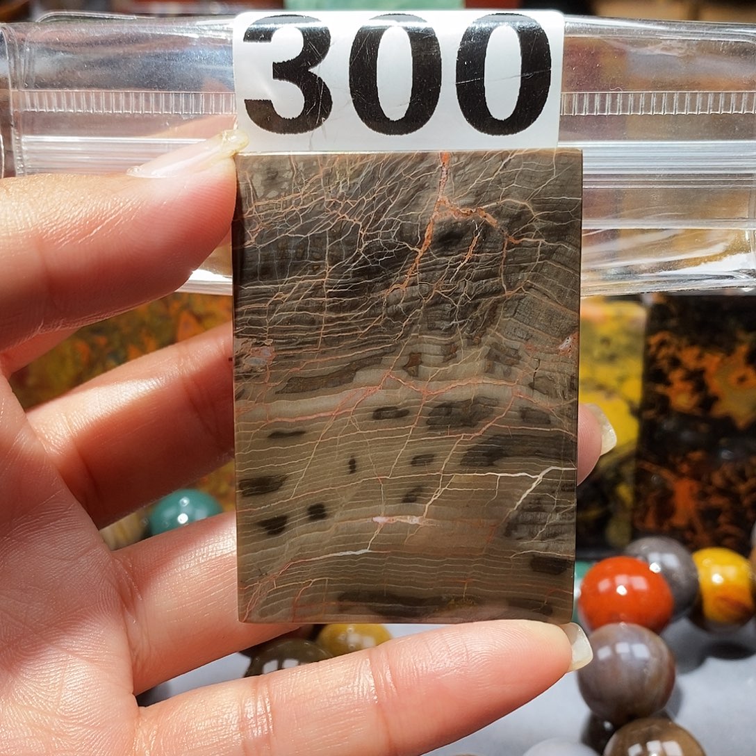 未镶嵌天然北票硅化玉吊坠硅化玉