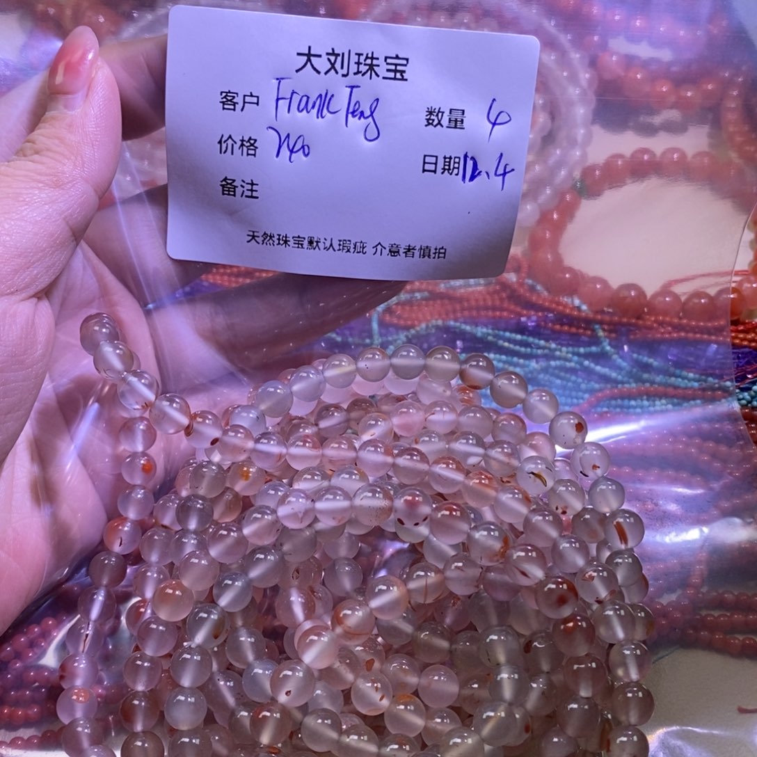 F***g南红玛瑙未镶嵌手链