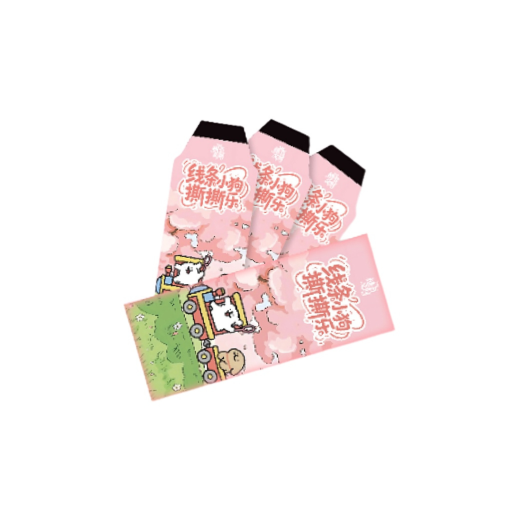 情书文创 线条小狗撕撕乐盲盒（拆包代拆）