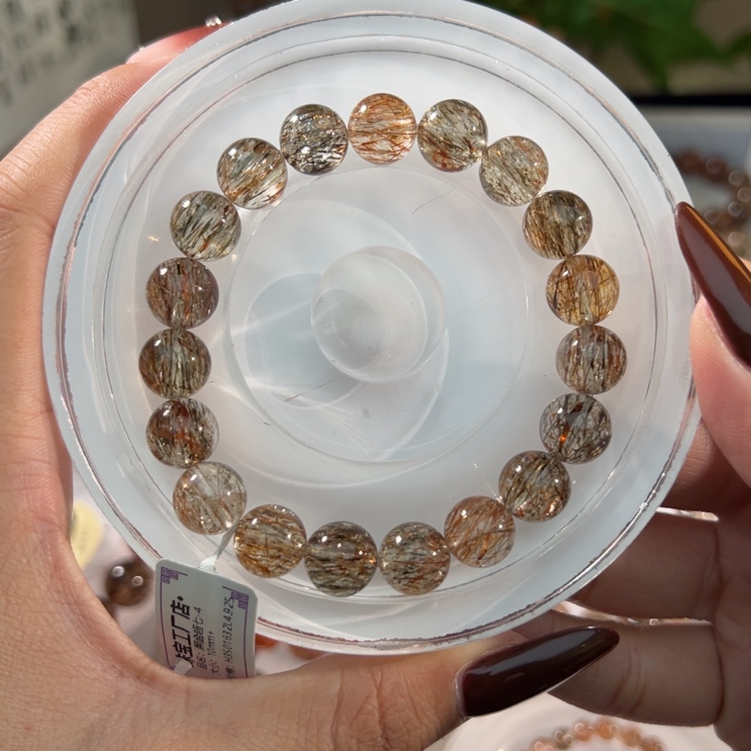 紫晶手链未镶嵌黑金超七10