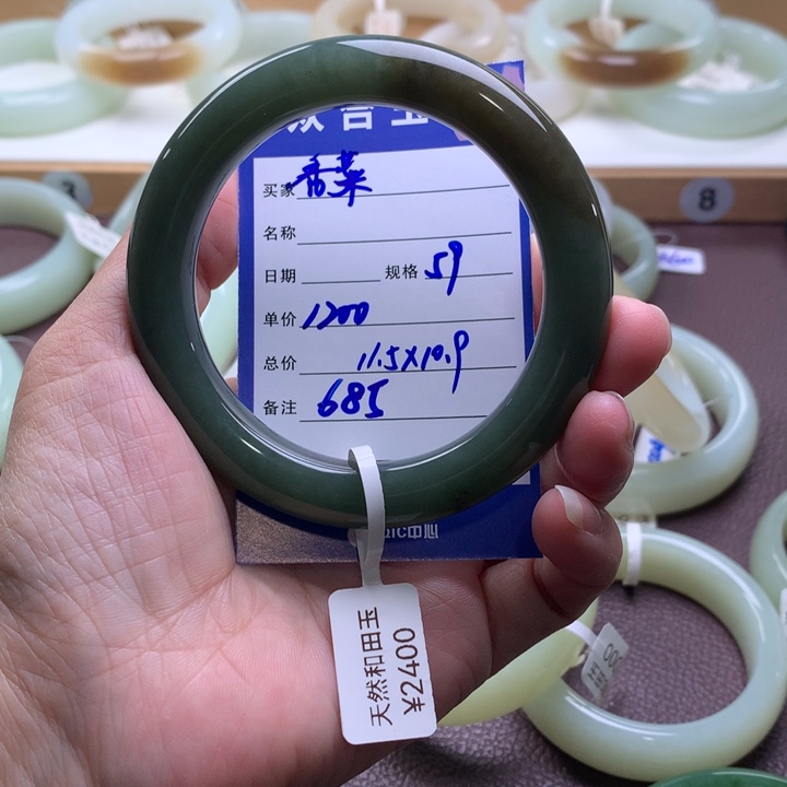 香***哥和田玉未镶嵌手镯