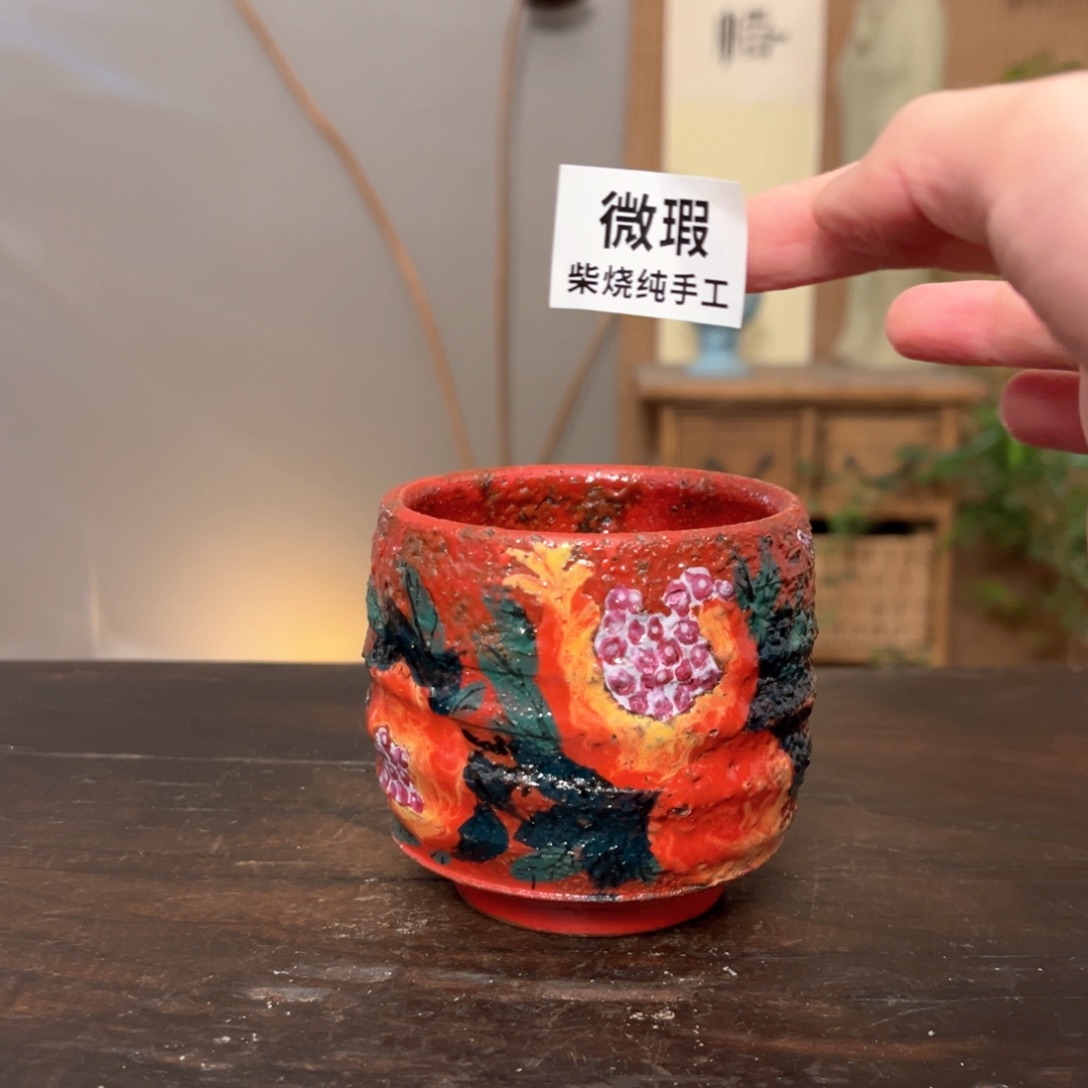 杯柴烧手工制作工艺