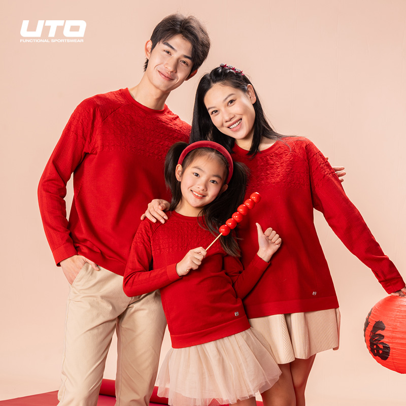 UTO/悠途铜钱纹圆领衫亲子装新年定制款蛇年家庭装红色卫衣秋冬