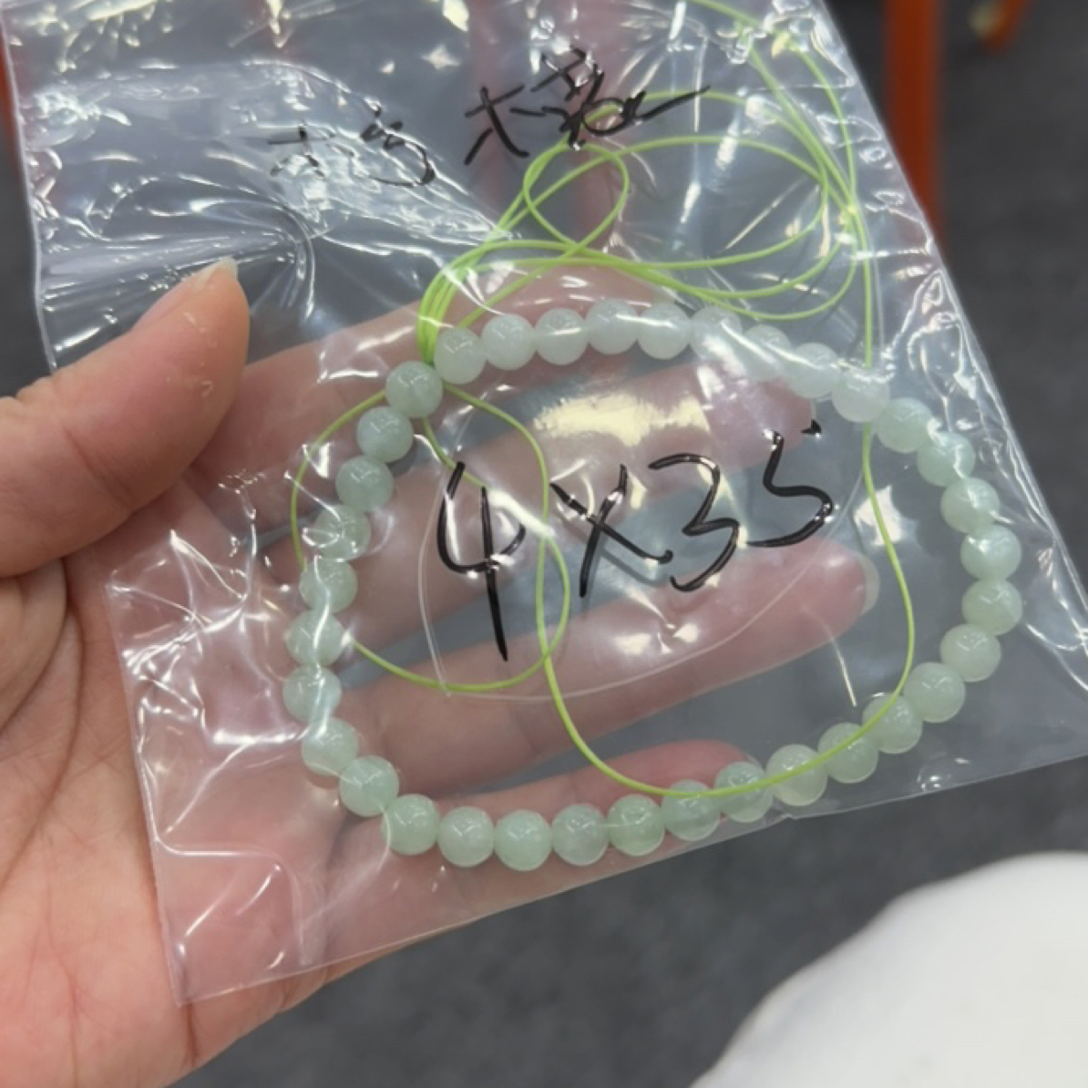 翡翠手串好看漂亮