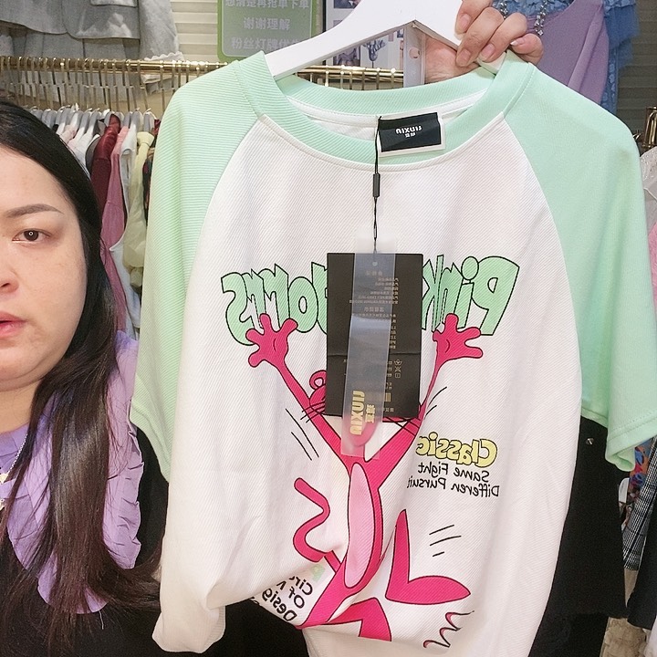 【闪购商品】挂脖款