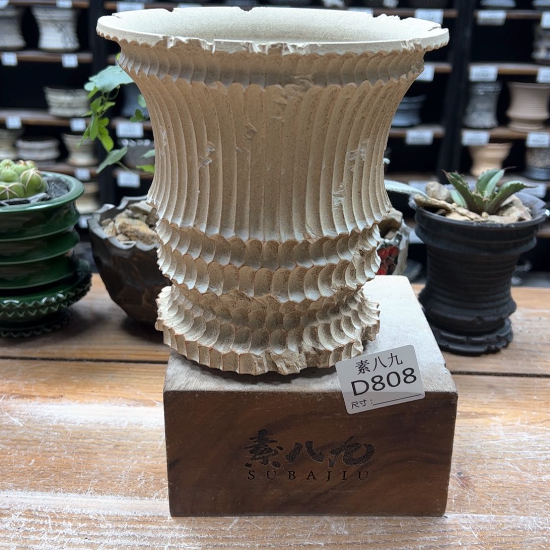 素八九陶瓷内口17高17