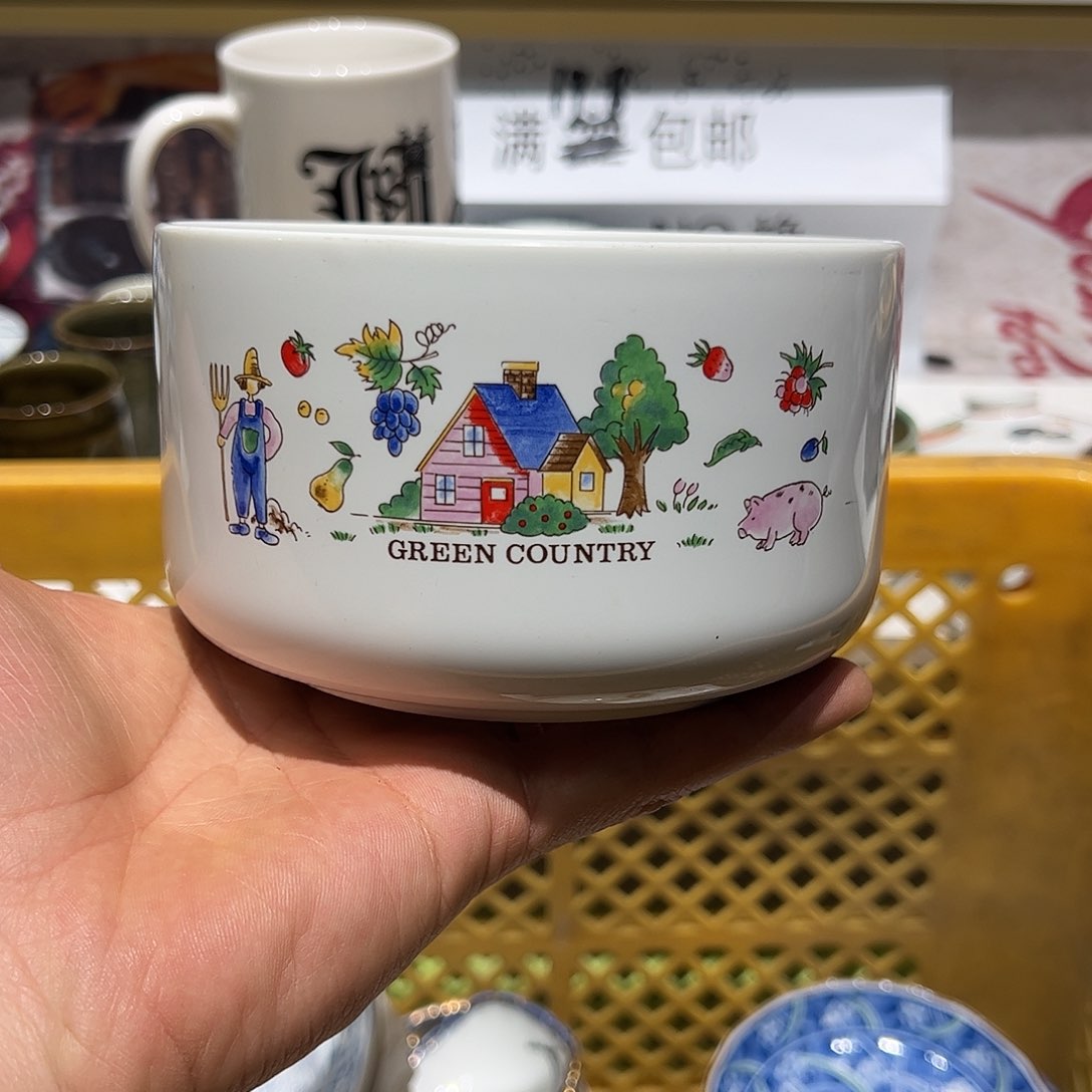 紫砂紫砂默认微瑕满19.8包邮?*