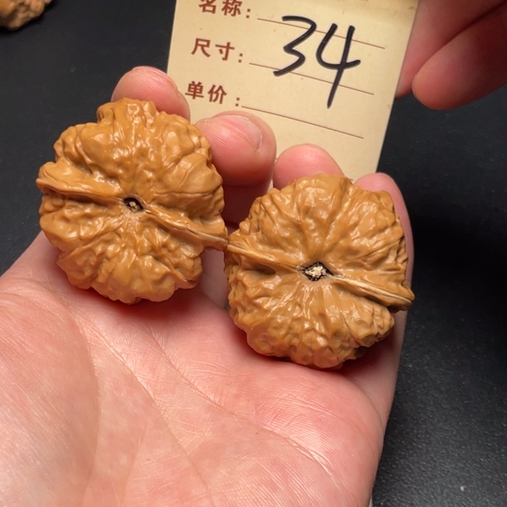 文玩核桃把件蛙蛙40尺以打底34