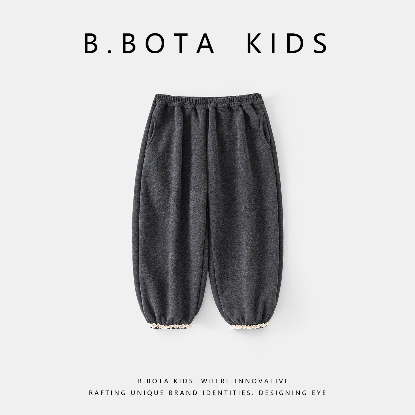 〖姐姐家〗2025冬款儿童冬装加绒万能裤卫裤bt888