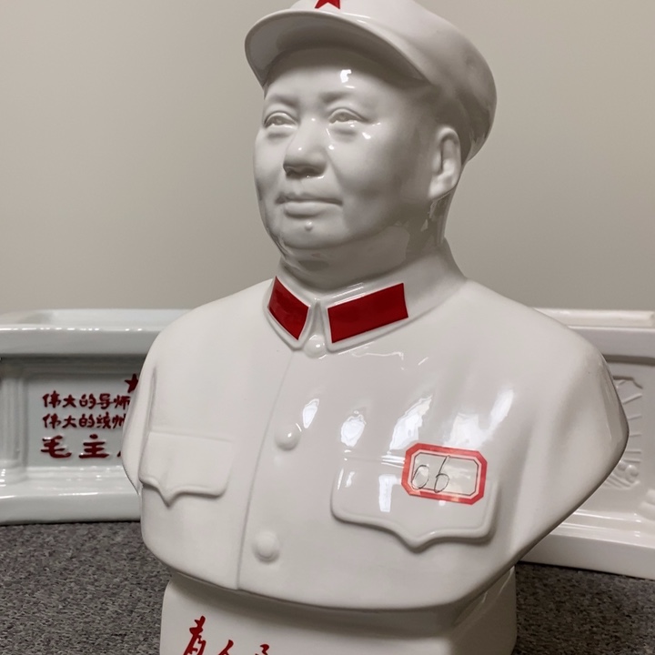 瓷片摆件家居设计风格的设计风格
