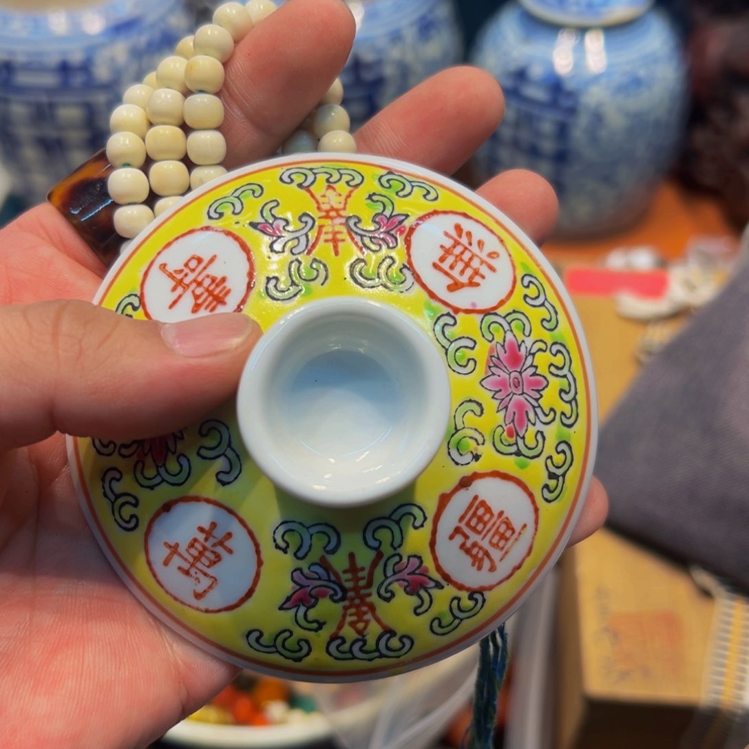瓷器花瓶瓷器花瓶瓷器