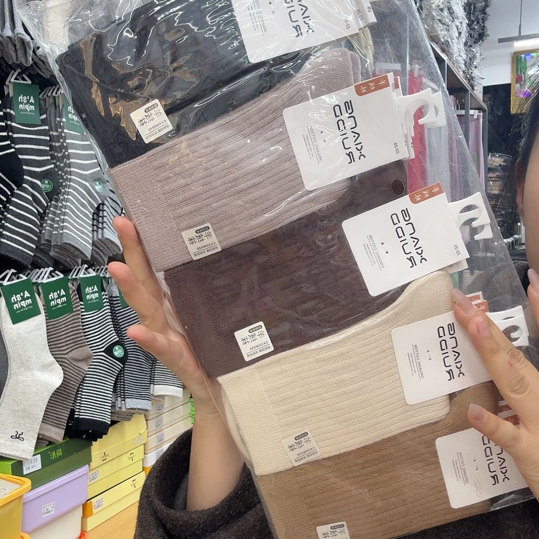 女羊绒十双装 净版混色