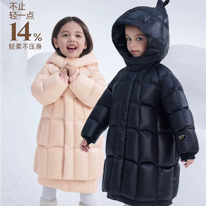 黑金儿童鹅绒服5.0冬季新款长款北欧极寒防风羽绒服