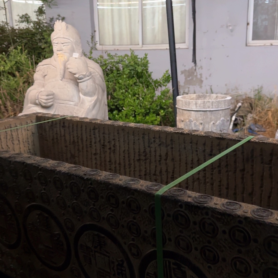 石材孙*志官方认证老石雕不包邮