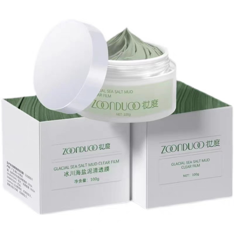 妆度冰川海盐泥清透膜