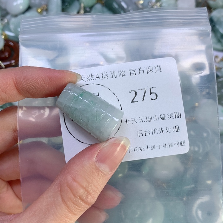 翡翠颈饰9K金镶嵌翡翠