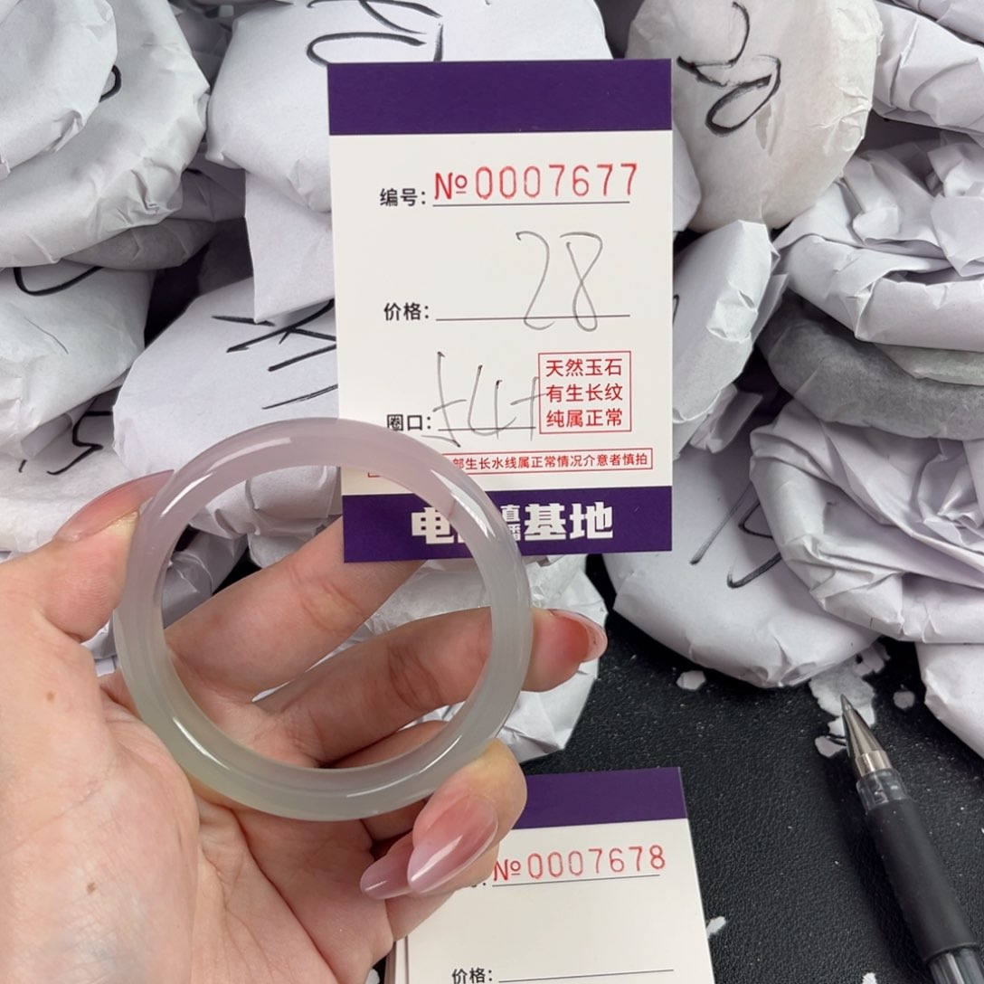 玛瑙/玉髓手镯未镶嵌7677