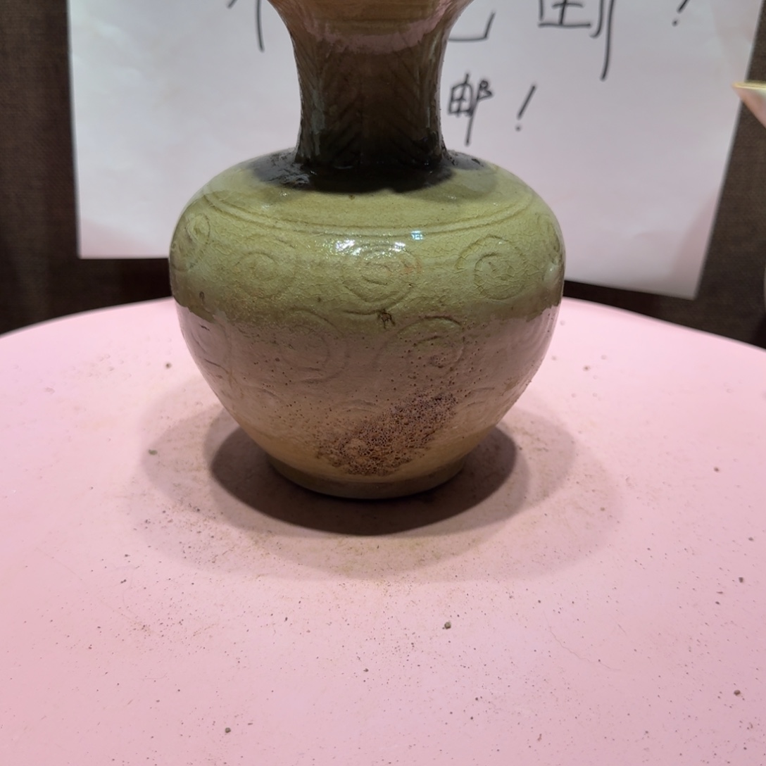 陶其他漂亮的小瓷瓶子