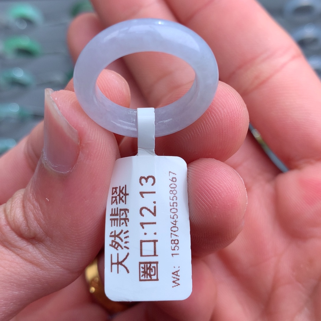 翡翠戒指未镶嵌天然