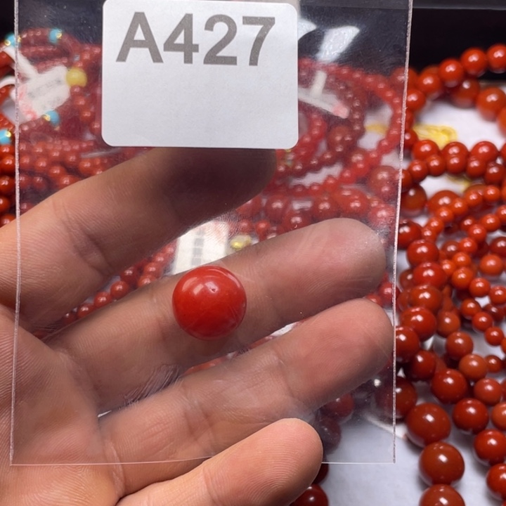 丢***。玛瑙/玉髓未镶嵌手链