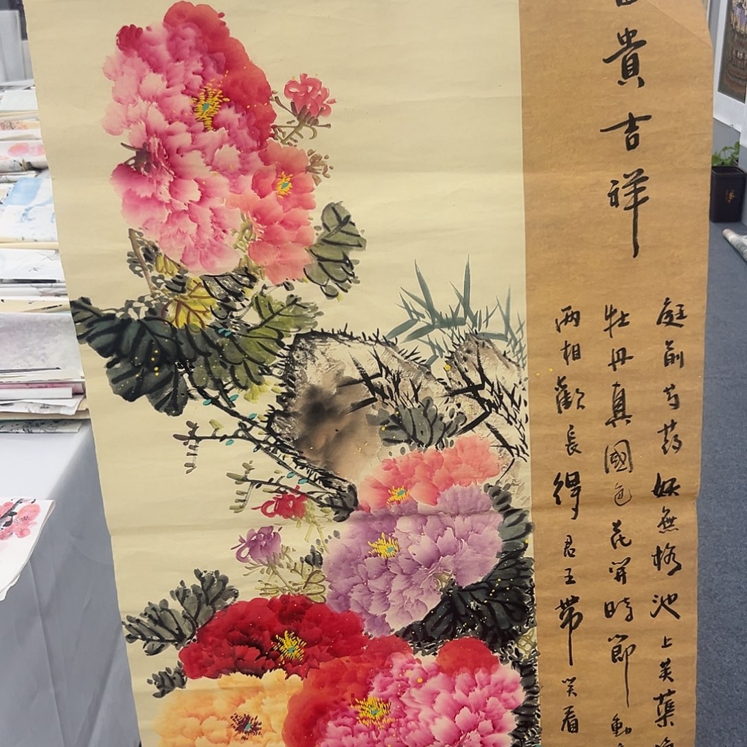 国画绘画作品欣赏展示