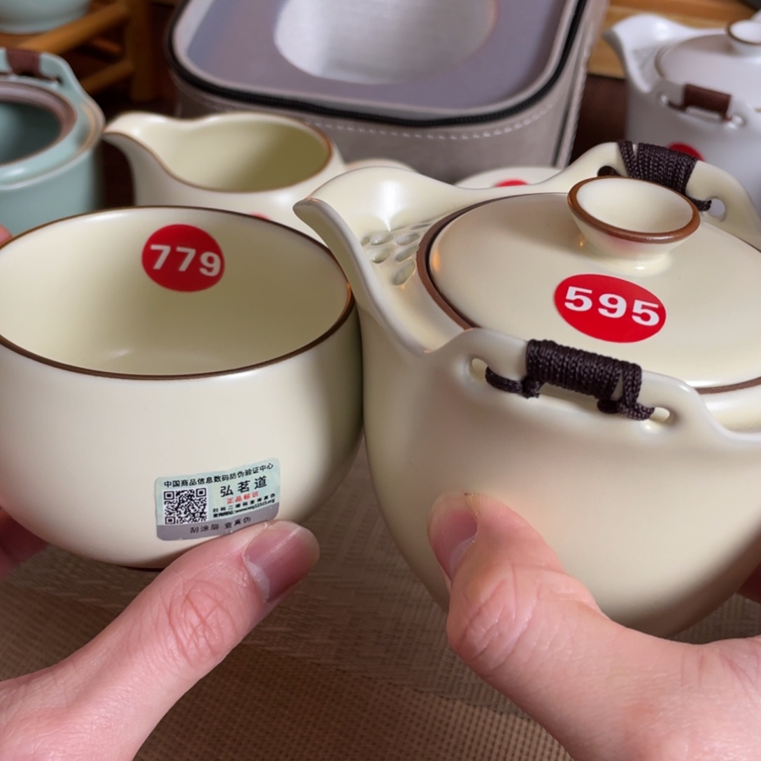 瓷片。。。。。。。。。。。。。。。。。。