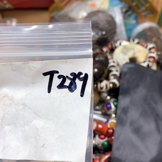 用***0金属一四九文玩杂项