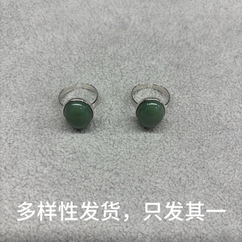 【香掌柜】超顶货定制俄料和田玉粉青戒指（多样性发货，发一件）