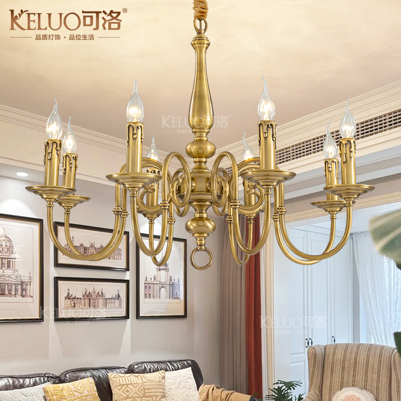 新品美式法式复古全铜蜡烛吊灯全铜客厅灯简约餐厅灯卧室书房灯具