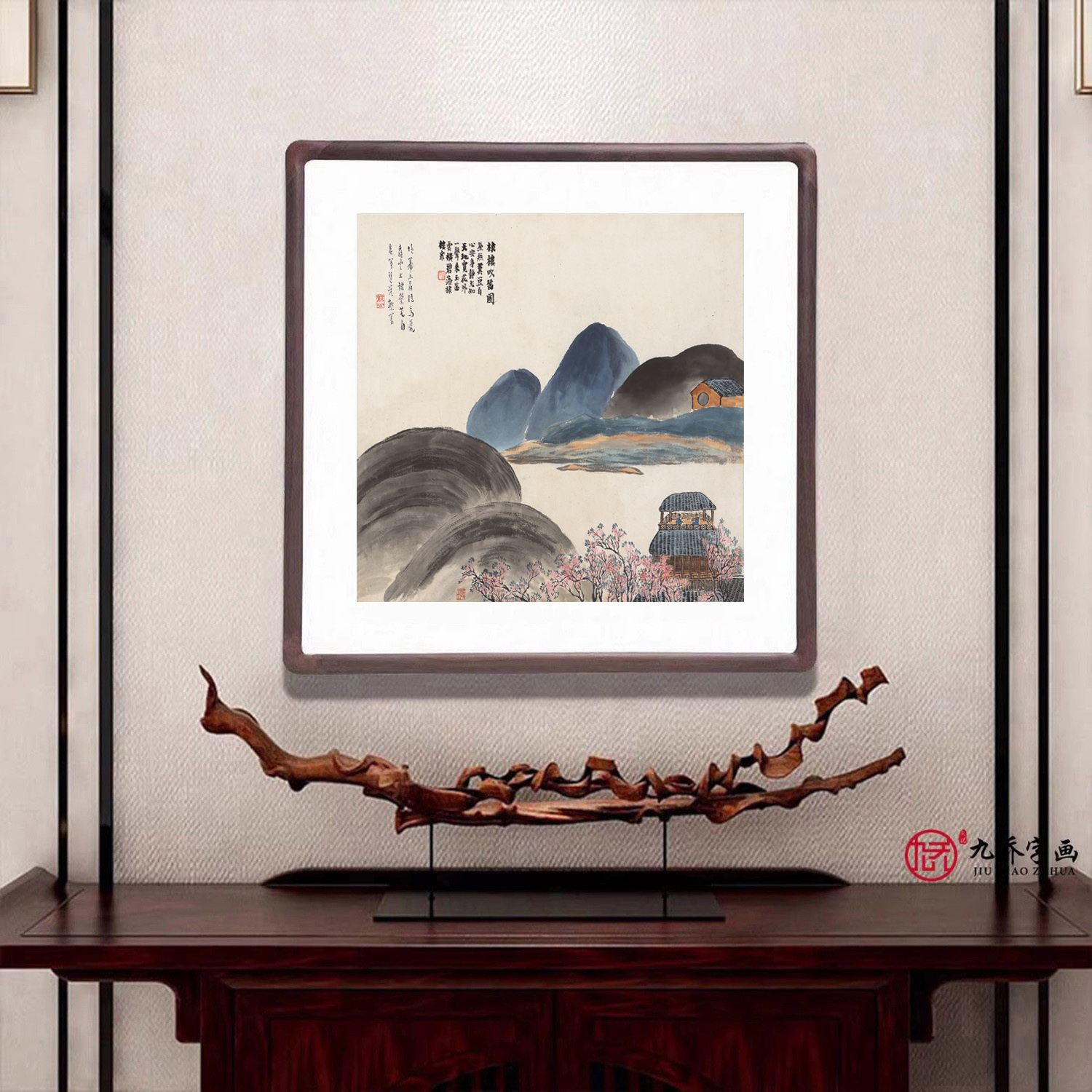 国画斗方山水挂画新中式客厅玄关装饰画办公室背景墙房间过道壁画