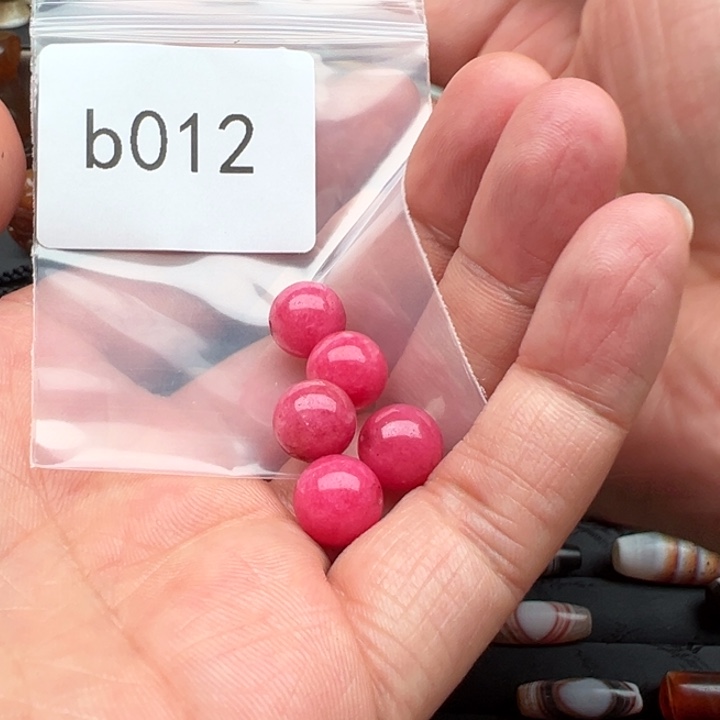 玛瑙/玉髓未镶嵌珠宝半成品